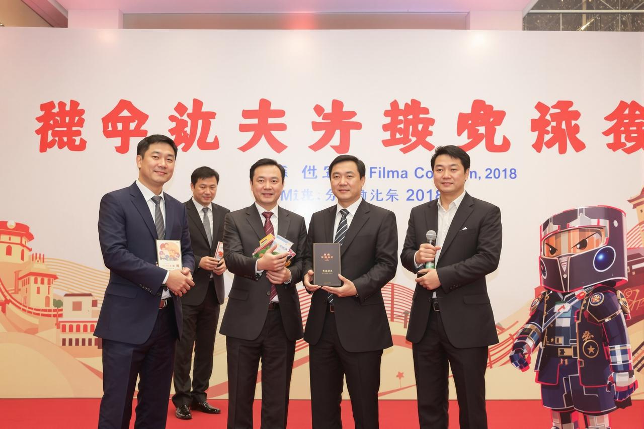 樱花电影2026年片单发布，8部重磅作品即将与观众见面